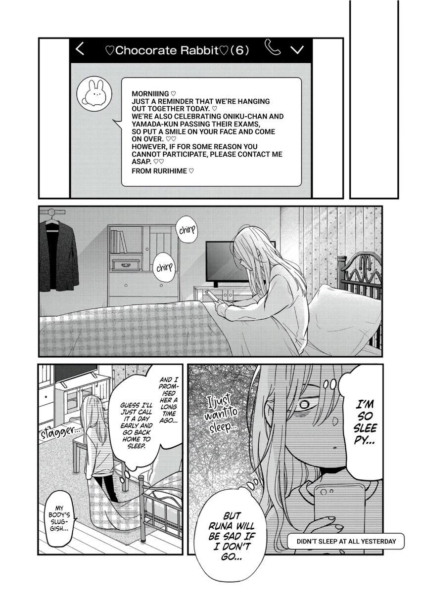 Yamada-kun to Lv999 no Koi wo Suru, Chapter 62 image 06